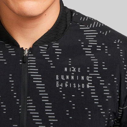 Nike Therma-FIT Repel Run Division Reversible Running Jacket